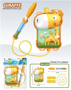 Water gun - OBL10346056