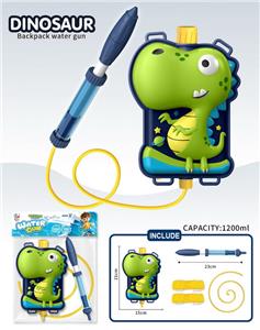 Water gun - OBL10346057