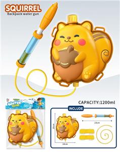 Water gun - OBL10346064