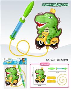 Water gun - OBL10346066