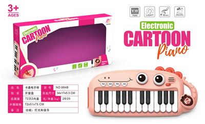 electronic organ - OBL10346081