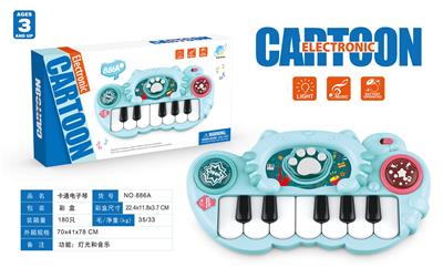 electronic organ - OBL10346082