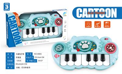 electronic organ - OBL10346083