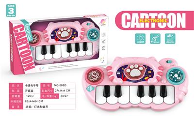 electronic organ - OBL10346084
