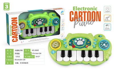 electronic organ - OBL10346085