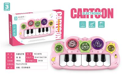 electronic organ - OBL10346087