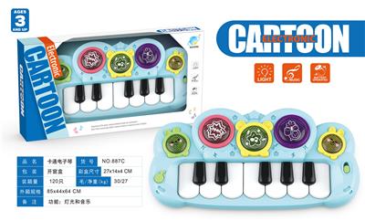 electronic organ - OBL10346088