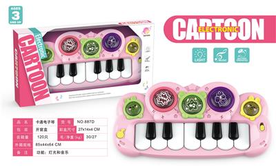electronic organ - OBL10346089