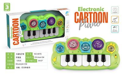 electronic organ - OBL10346090