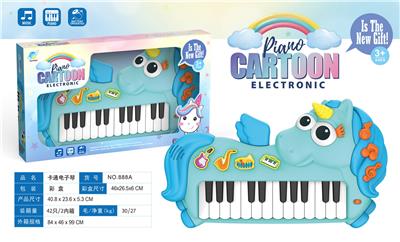 electronic organ - OBL10346092