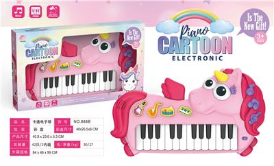 electronic organ - OBL10346093