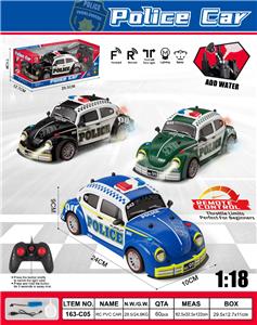 Remote control cars / tanks - OBL10346116