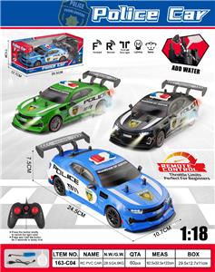 Remote control cars / tanks - OBL10346117