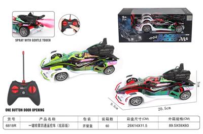 Remote control cars / tanks - OBL10346124