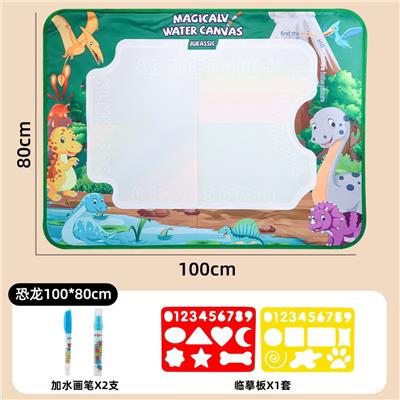 Graffiti / painting - OBL10346133