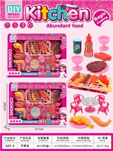 Kitchenware / tableware / tea - OBL10346138