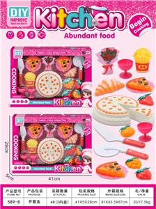 Kitchenware / tableware / tea - OBL10346139