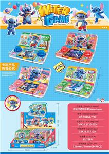 Water game - OBL10346164