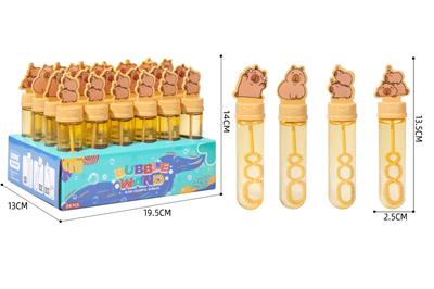 BUBBLE SET - OBL10346178