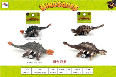Pull back toys - OBL10346182