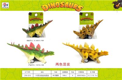 Pull back toys - OBL10346183
