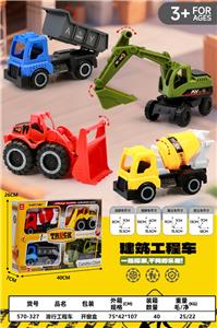滑行工程车 - OBL10346188