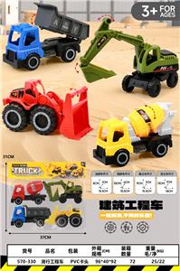 滑行工程车 - OBL10346189