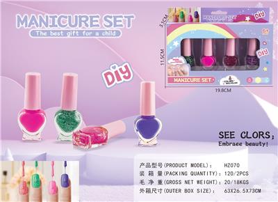 cosmetic - OBL10346196