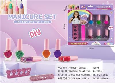 cosmetic - OBL10346197