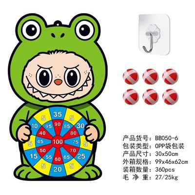 Target/throw - OBL10346199