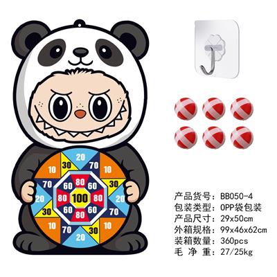 Target/throw - OBL10346201