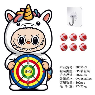 Target/throw - OBL10346202