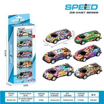 回力涂雅兰博基尼铁皮小汽车 - OBL10346227