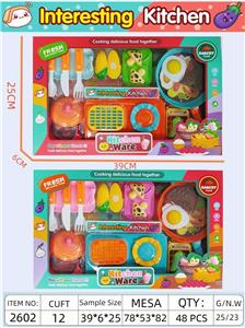 Kitchenware / tableware / tea - OBL10346233