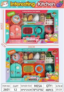 Kitchenware / tableware / tea - OBL10346234