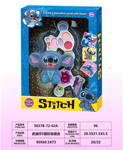 cosmetic - OBL10346238