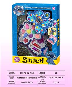 cosmetic - OBL10346239