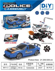 益智拆装DIY警车（带声光） - OBL10346241