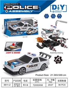 益智拆装DIY警车（带声光） - OBL10346242