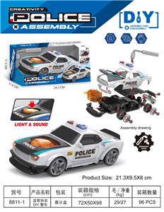 益智拆装DIY警车（带声光） - OBL10346243