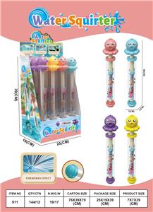 Water gun - OBL10346250