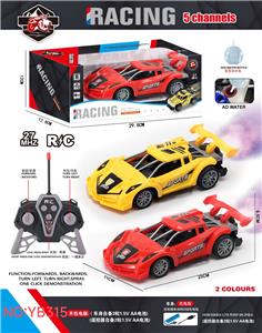 Remote control cars / tanks - OBL10346255