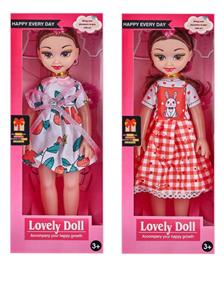 Babytrollyfordoll - OBL10346279