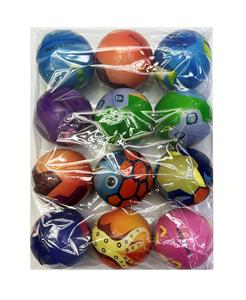 PU BALL - OBL10346324