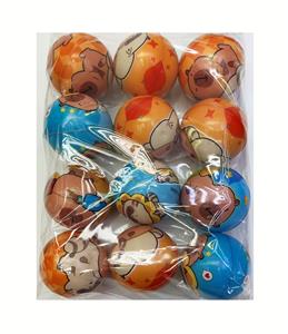 PU BALL - OBL10346329