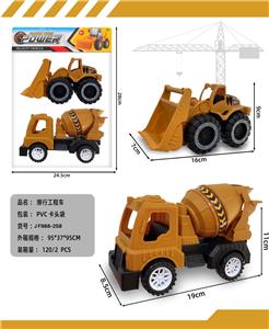 滑行工程车 - OBL10346375