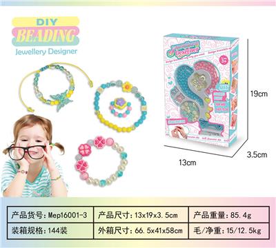 Beauty set - OBL10346383