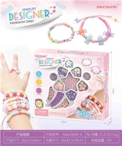 Beauty set - OBL10346384