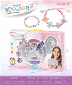 Beauty set - OBL10346385