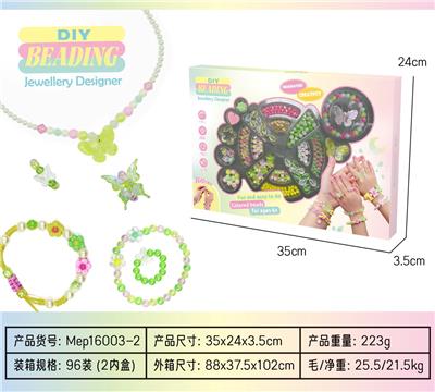 Beauty set - OBL10346386